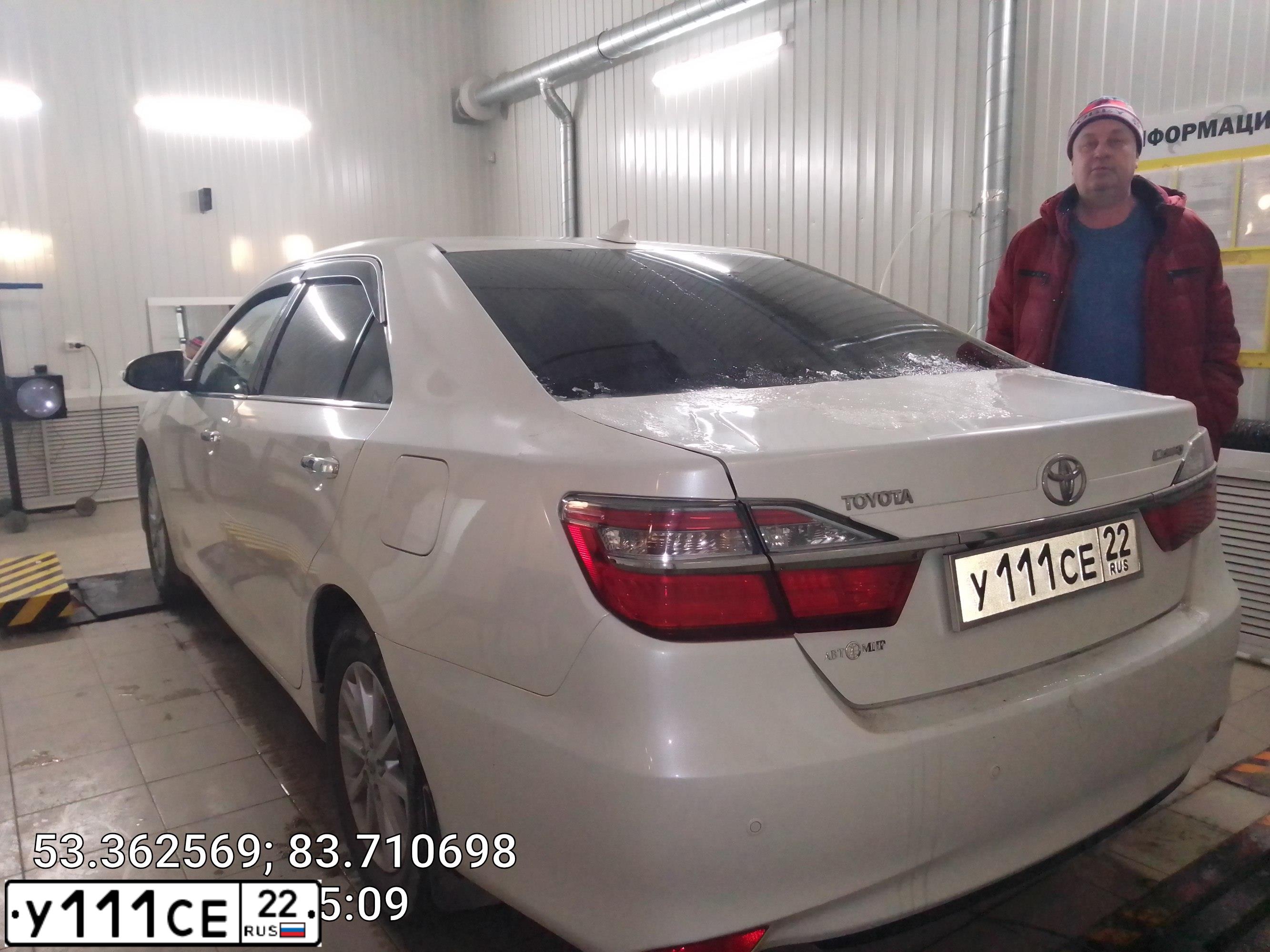 Фото автомобиля LADA 2107, 2010 — госномер М362УУ22. Цвет: СИНЕ-ЧЕРНЫЙ