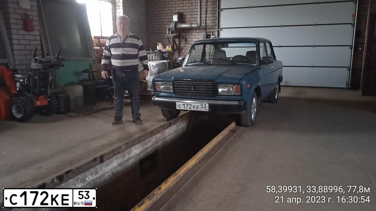 Фото автомобиля LADA 2107, 2007 — госномер К904ВТ53