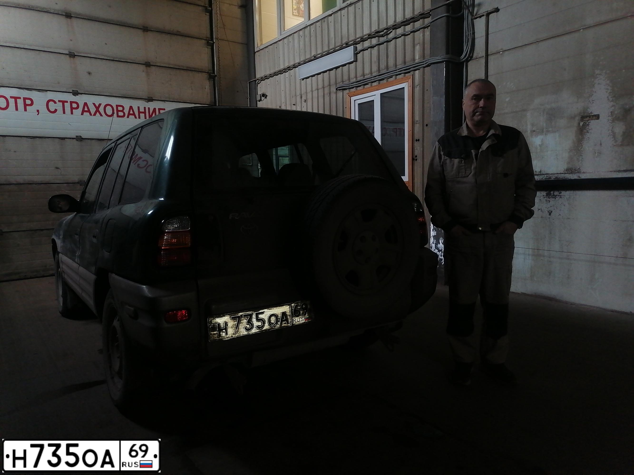 Фото автомобиля TOYOTA RAV4, 2000 — госномер К248АУ53. Цвет: ЗЕЛЕНЫЙ
