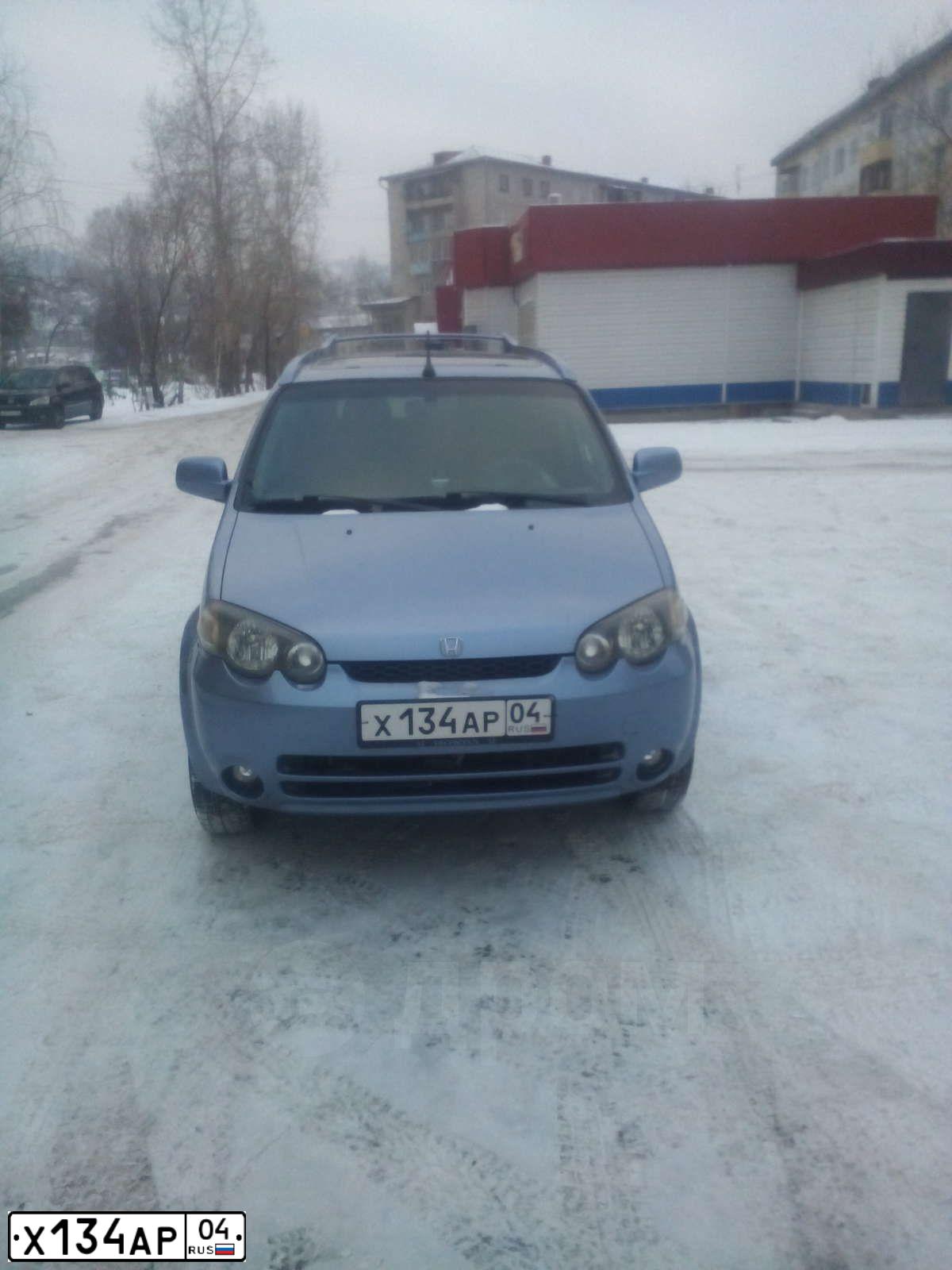 Фото автомобиля HONDA HR-V, 2002 — госномер О709ЕО64. Цвет: СИНИЙ (ГОЛУБОЙ)