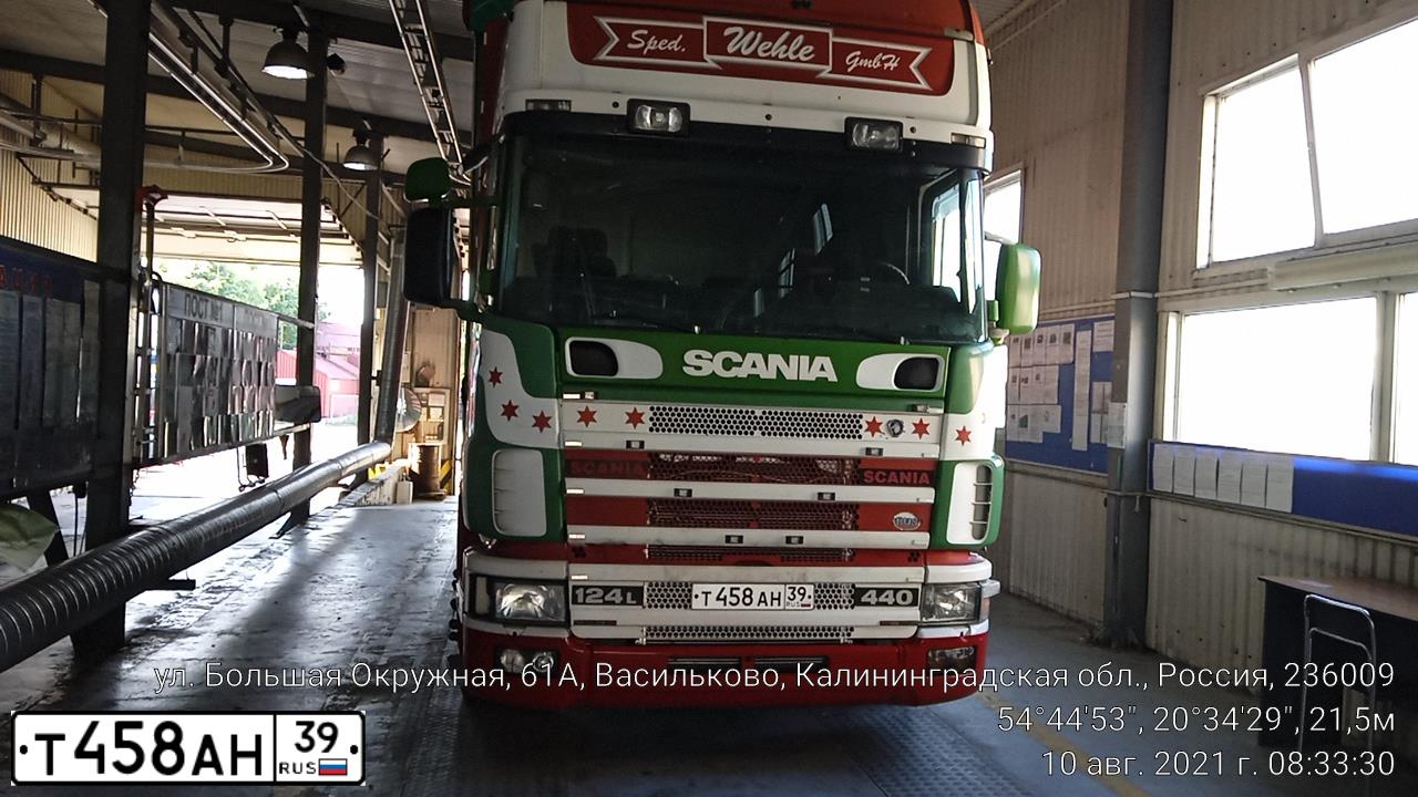 Фото автомобиля SCANIA SERIE R /6X2/, 2004 — госномер Т458АН39. Цвет: ЗЕЛЕНЫЙ