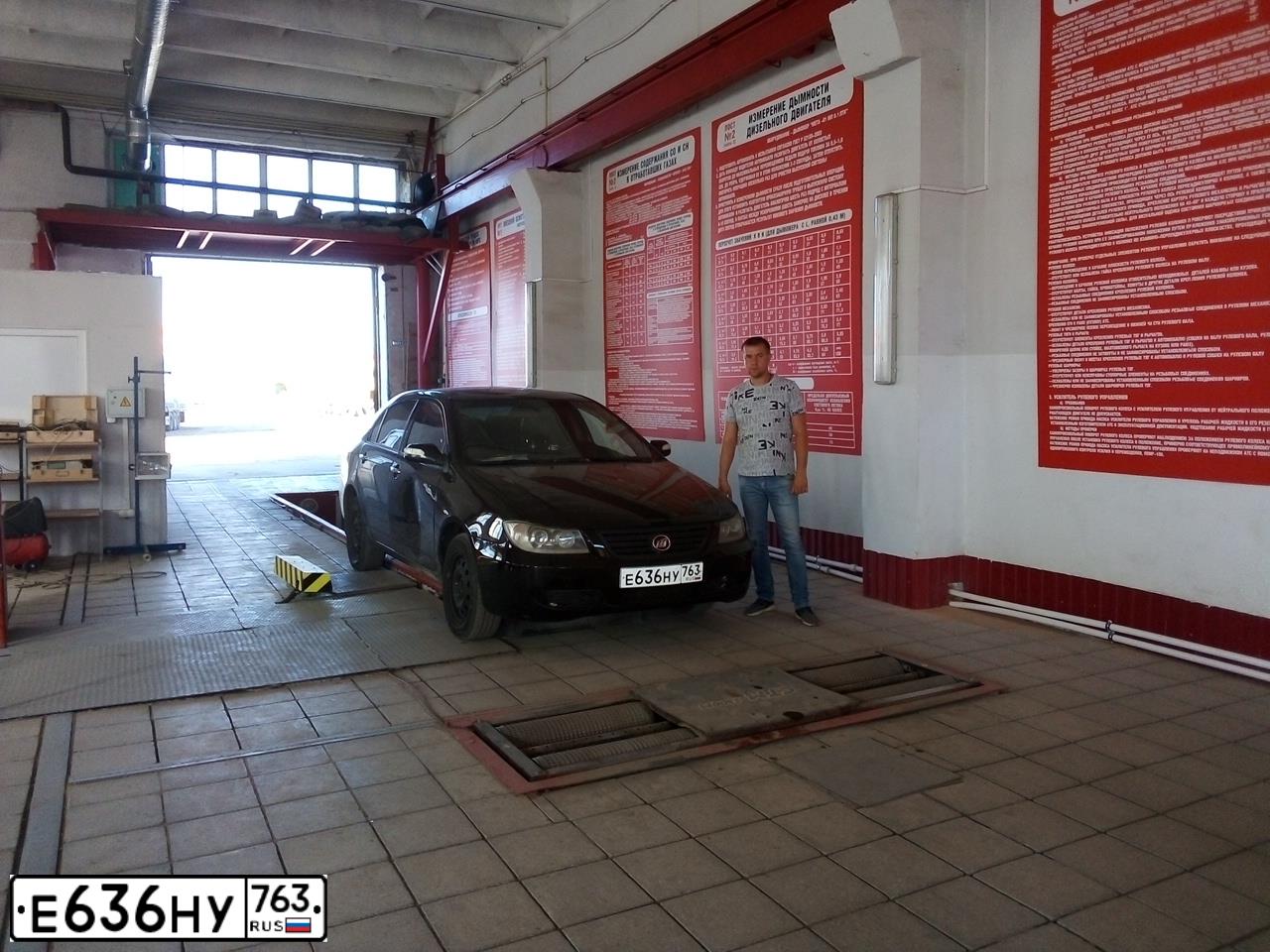 Фото автомобиля LIFAN SOLANO, 2010 — госномер С872МК73. Цвет: ЧЕРНЫЙ