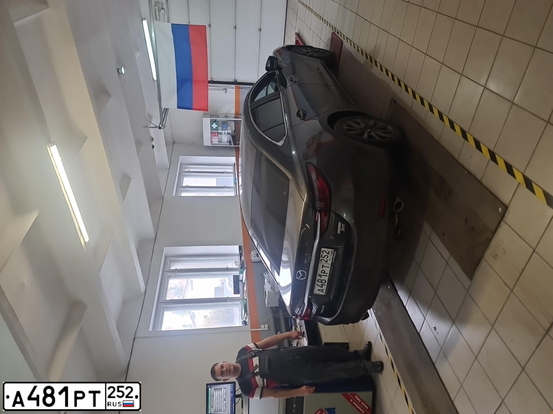 Фото автомобиля MAZDA A 6, 2019 — госномер А375ТК252. Цвет: КОРИЧНЕВЫЙ