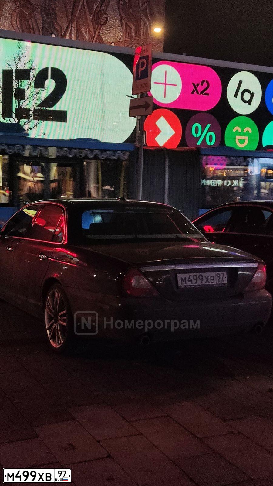 Фото автомобиля JAGUAR XJ, 2005 — госномер Р844УС790