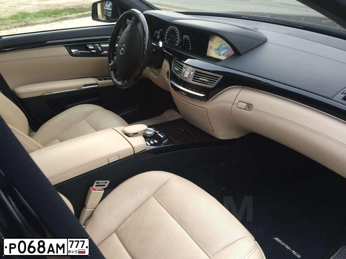 Фото автомобиля MERCEDES-BENZ S500, 2012 — госномер Х986ЕЕ05