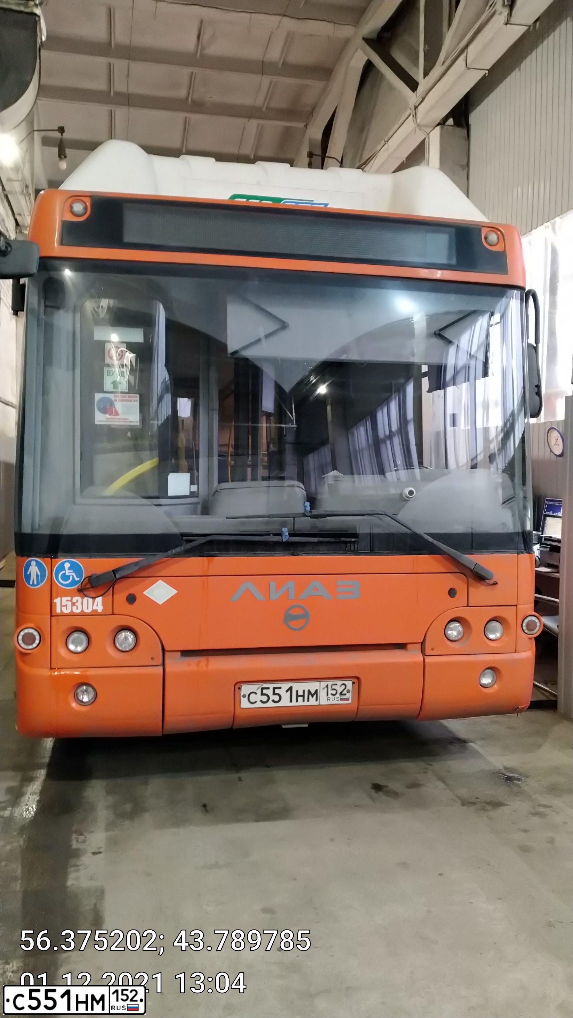 Фото автомобиля LIAZ 5292, 2018 — госномер С551НМ152. Цвет: Оранжевый