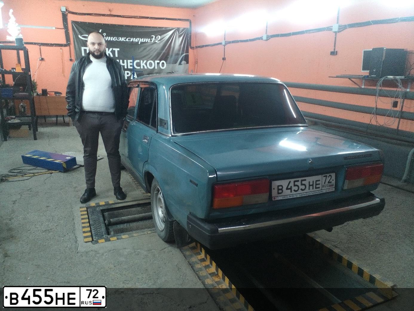 Фото автомобиля LADA 2107, 2003 — госномер В455НЕ72. Цвет: Серо-Синий