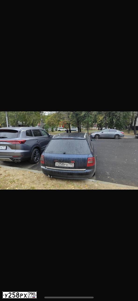 Фото автомобиля AUDI A6, 2001 — госномер У258РХ790. Цвет: Темно-синий
