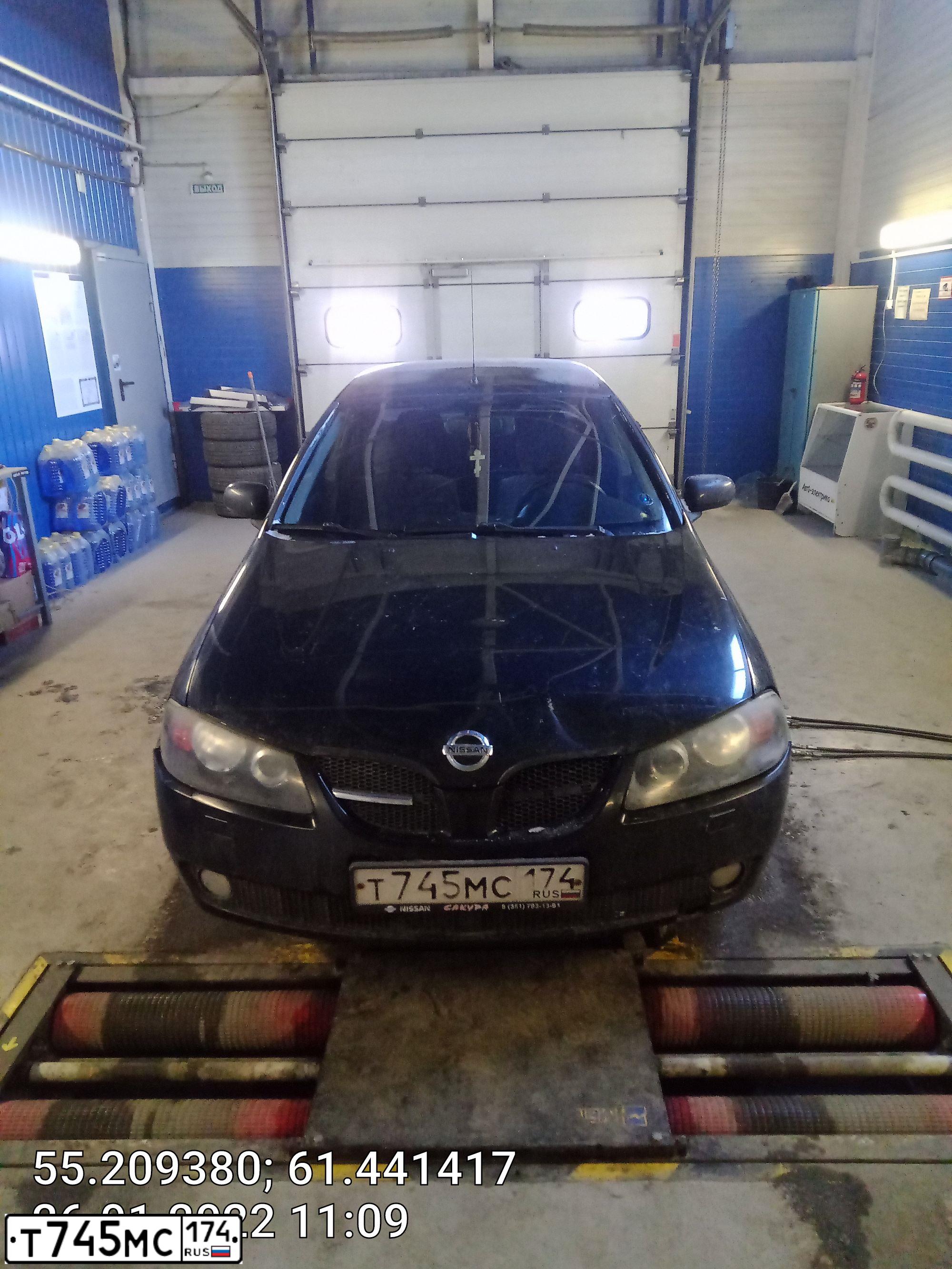 Фото автомобиля NISSAN ALMERA, 2005 — госномер Т745МС174. Цвет: ЧЕРНЫЙ