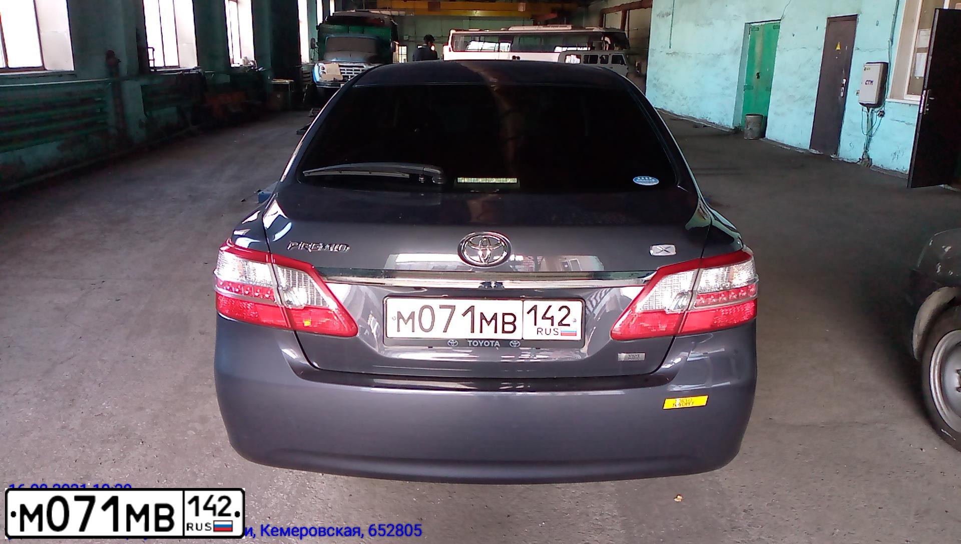Фото автомобиля TOYOTA PREMIO, 2015 — госномер М071МВ142