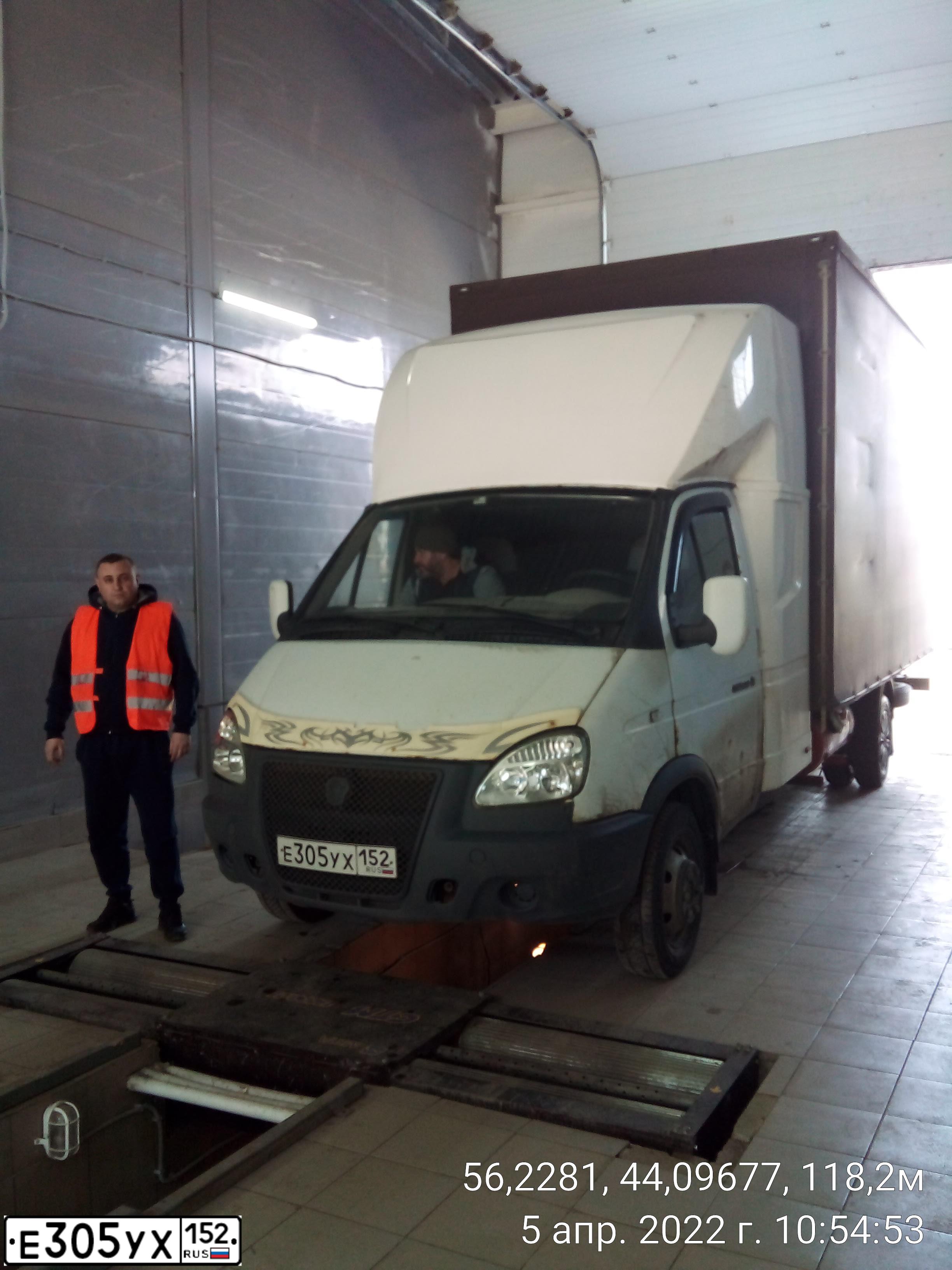 Фото автомобиля GAZ 3302 EL, 2003 — госномер О510НА196. Цвет: Белый