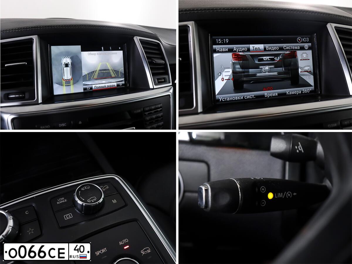 Фото автомобиля MERCEDES GL-KLASSE, 2014 — госномер О066СЕ40. Цвет: Белый