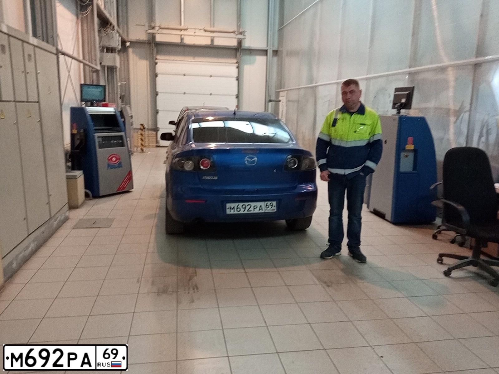 Фото автомобиля MAZDA A 3, 2007 — госномер С182ММ790. Цвет: синий