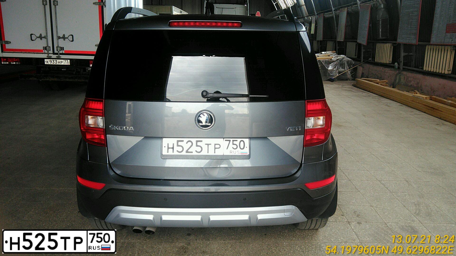Фото автомобиля SKODA YETI, 2015 — госномер С886ХТ73. Цвет: ТЕМНО-СЕРЫЙ