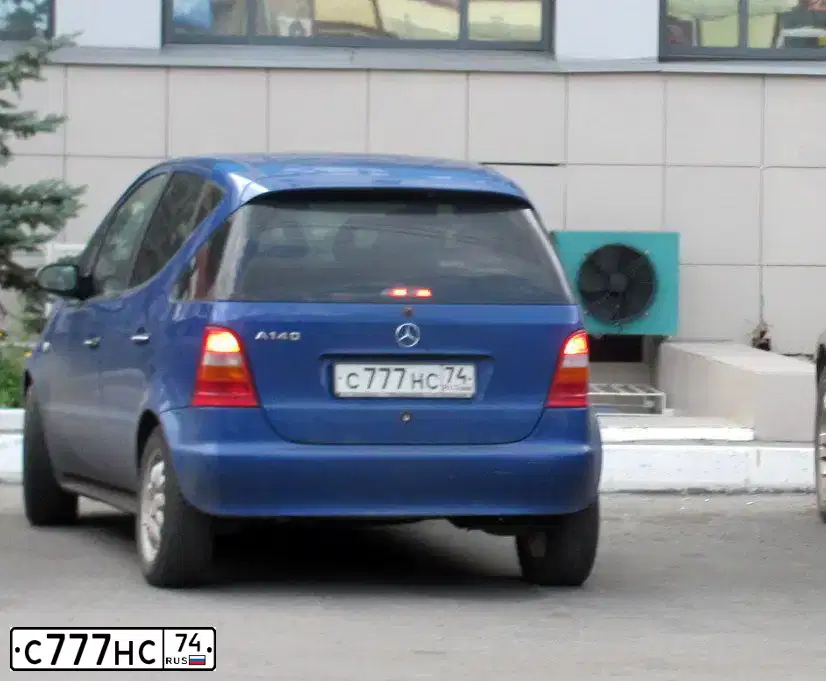 Фото автомобиля FORD KUGA, 2013 — госномер С777НС74. Цвет: СЕРЫЙ