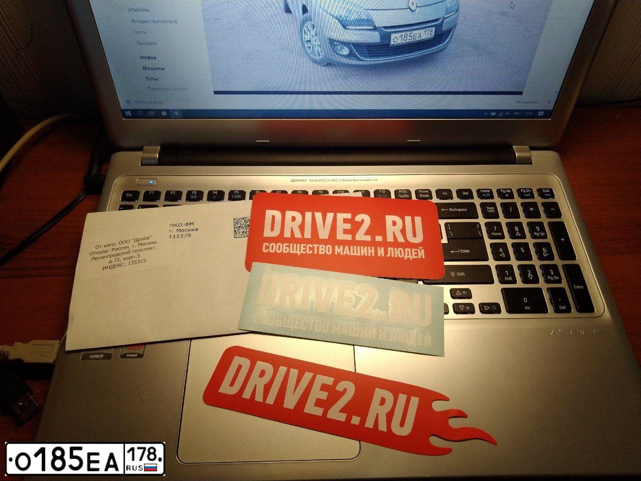 Фото автомобиля RENAULT MEGANE, 2012 — госномер С417ВК58. Цвет: БЕЖЕВЫЙ