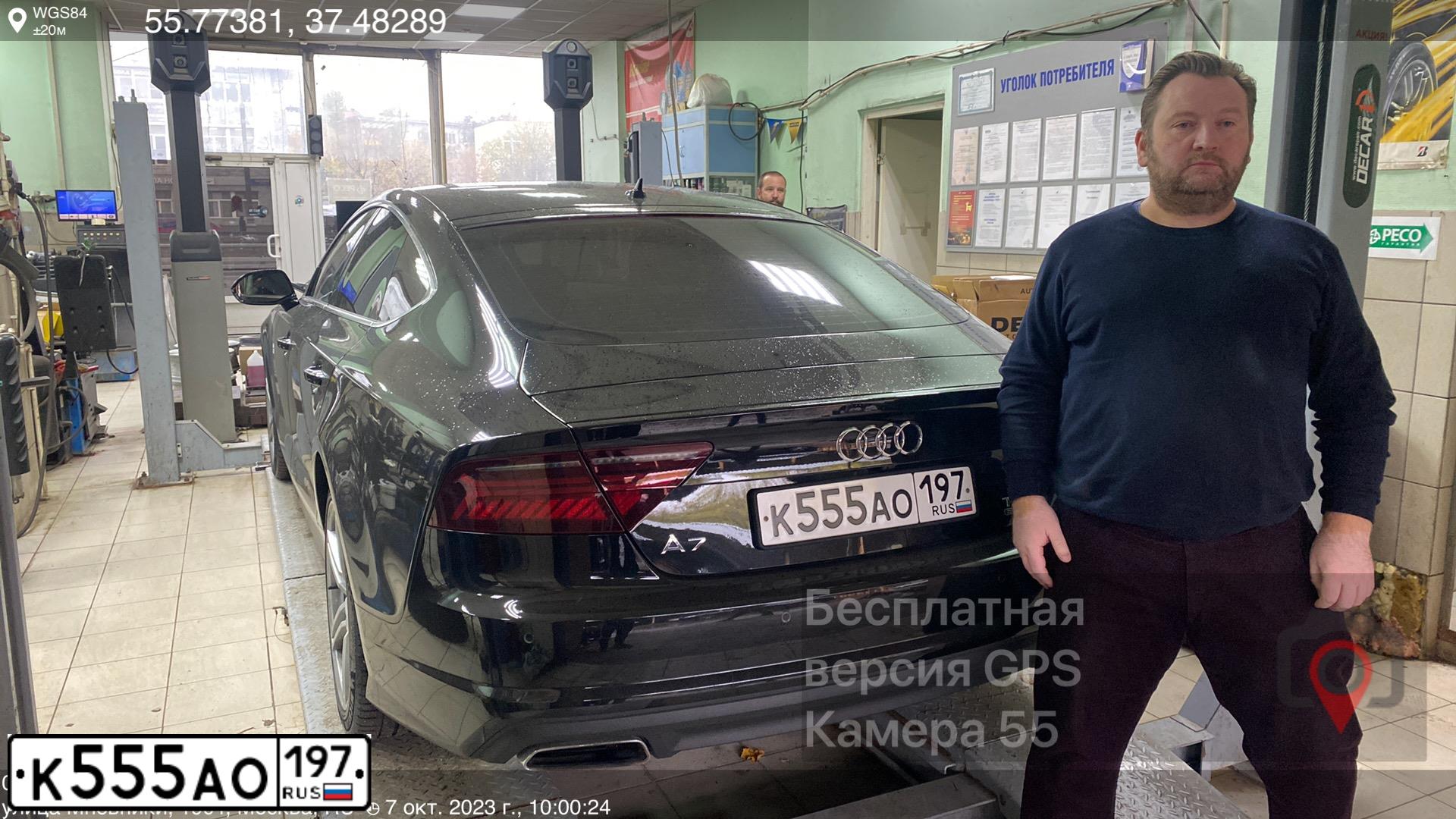 Фото автомобиля AUDI A7, 2016 — госномер Е235СС797. Цвет: ЧЕРНЫЙ