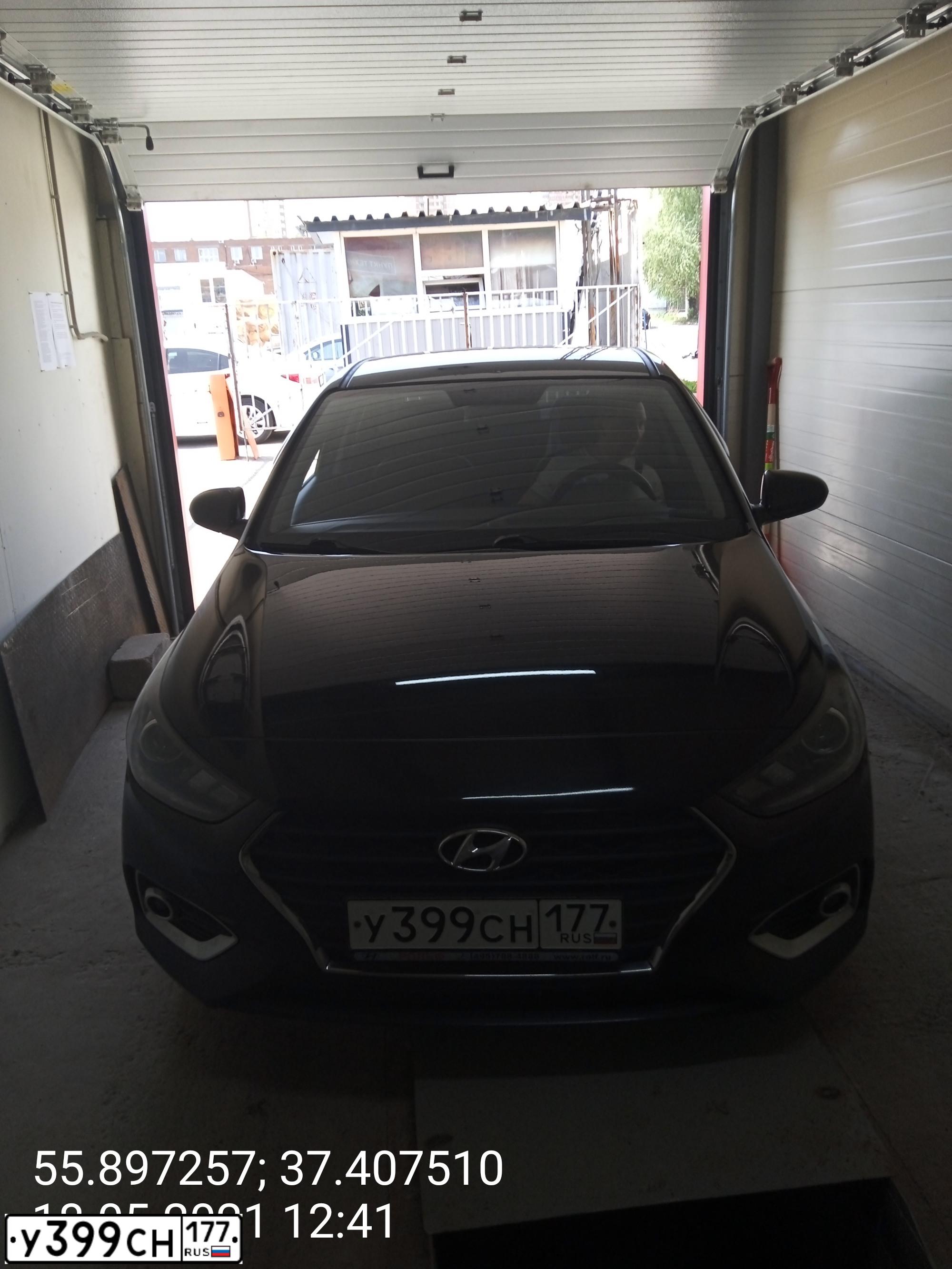 Фото автомобиля HYUNDAI SOLARIS, 2017 — госномер Н196АУ550. Цвет: ЧЕРНЫЙ