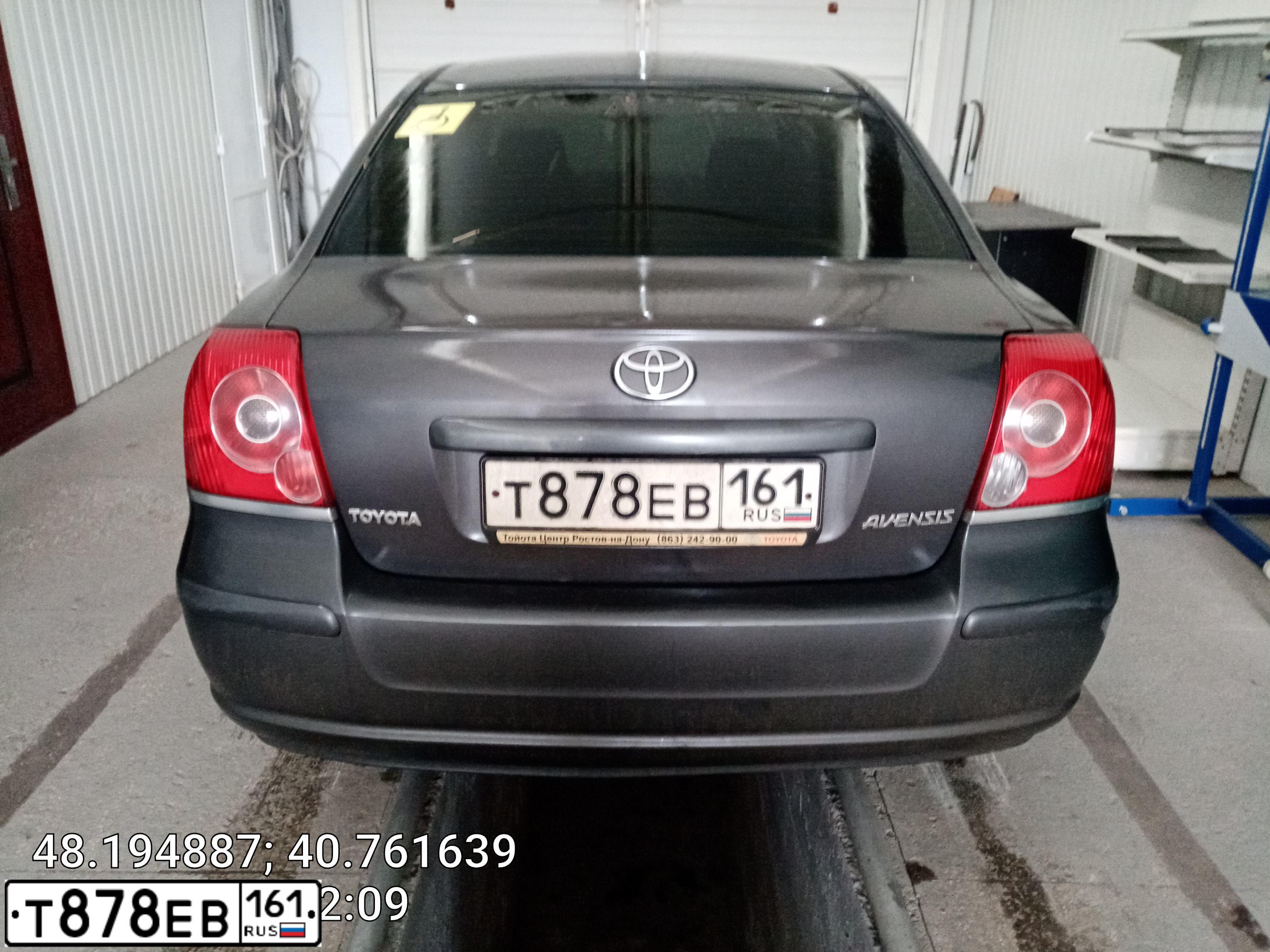 Фото автомобиля TOYOTA AVENSIS, 2008 — госномер Т878ЕВ161. Цвет: СЕРЫЙ