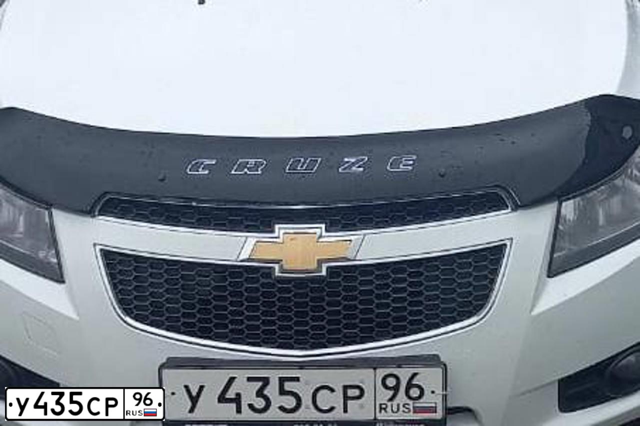 Фото автомобиля CHEVROLET CRUZE, 2012 — госномер У435СР96. Цвет: Белый