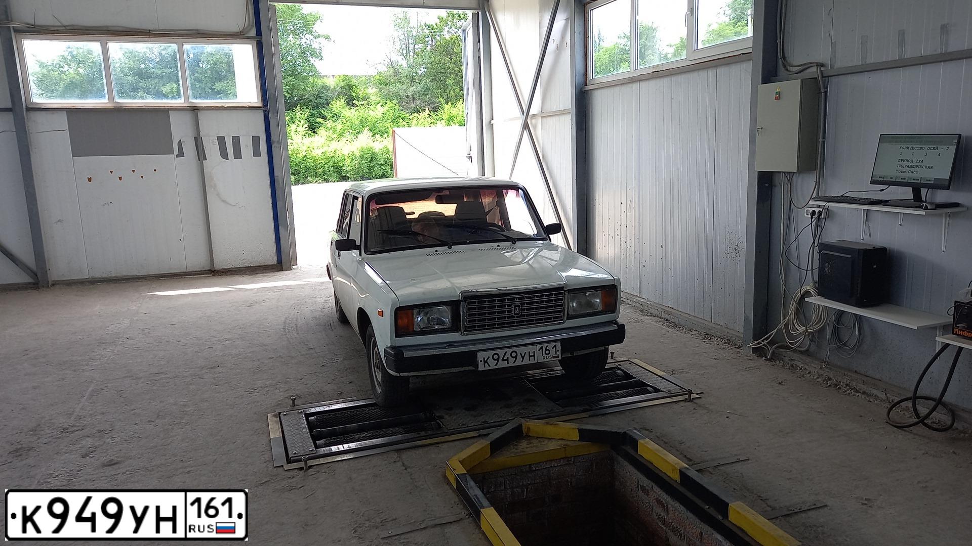 Фото автомобиля LADA 2107, 2007 — госномер К017ВО761. Цвет: БЕЛЫЙ ЯРКИЙ