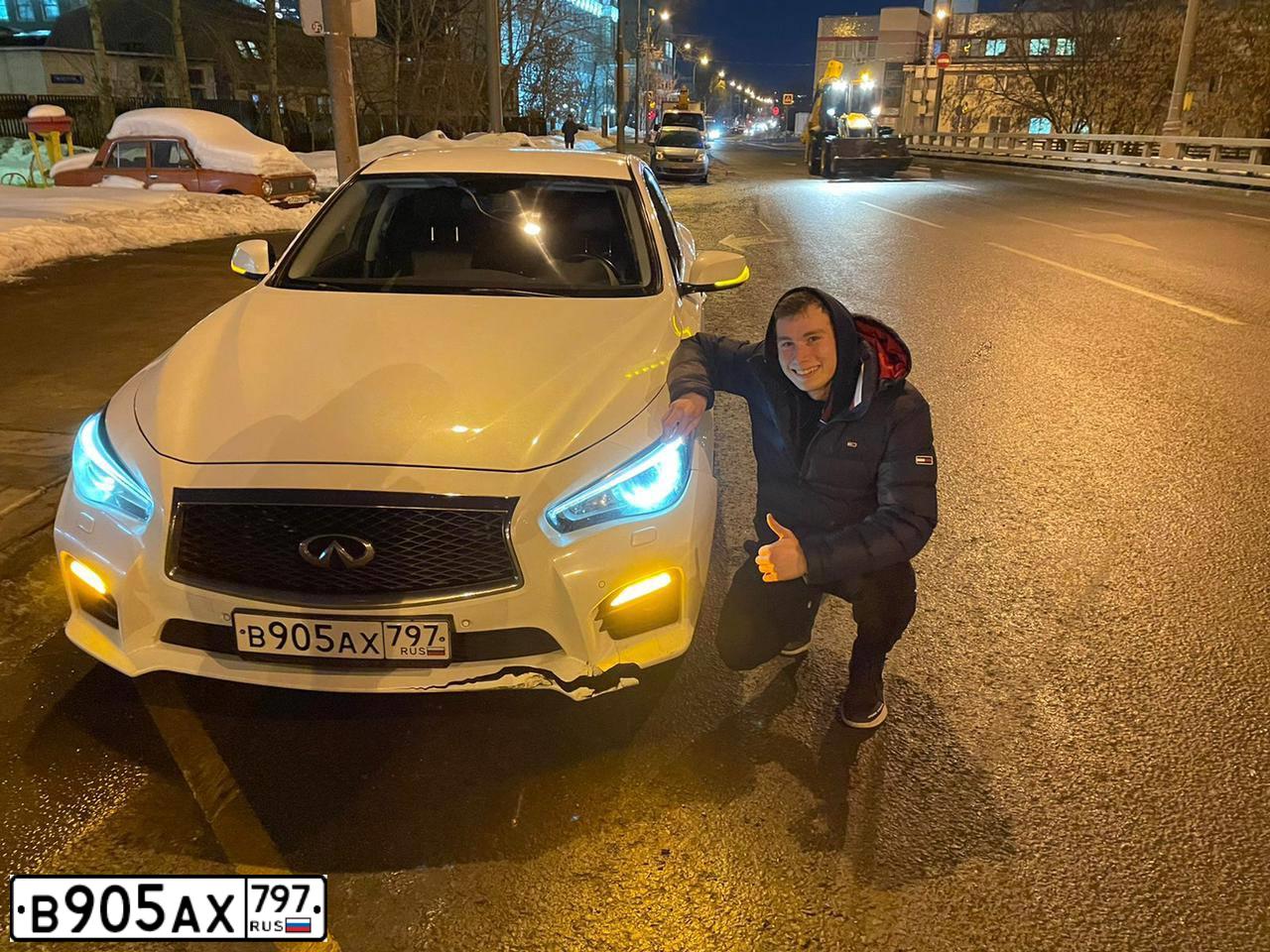 Фото автомобиля ИНФИНИТИ Q50, 2014 — госномер Х142ОО152. Цвет: Белый