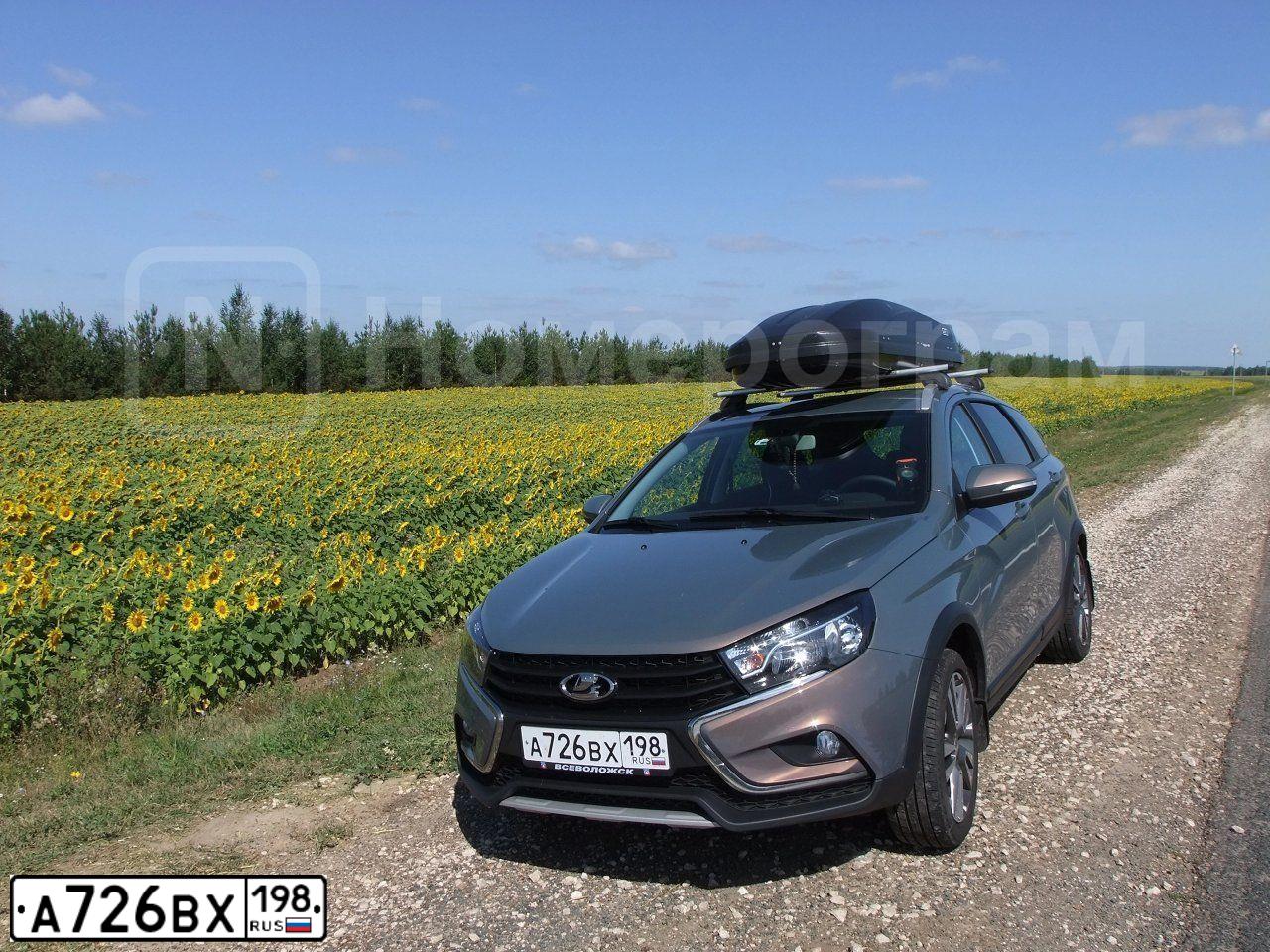 Фото автомобиля LADA VESTA, 2018 — госномер А726ВХ198. Цвет: СЕРО-ГОЛУБОЙ