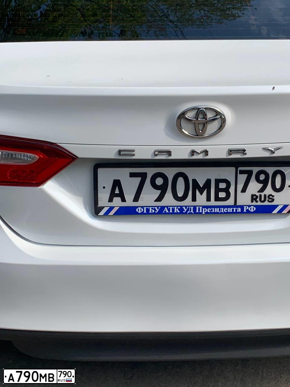 Фото автомобиля LADA 2105 LADA, 2005 — госномер М696УЕ790. Цвет: СИНИЙ СЕРЫЙ