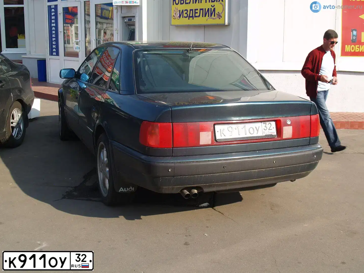 Фото автомобиля AUDI 100, 1993 — госномер С400АУ97. Цвет: ЗЕЛЕНЫЙ