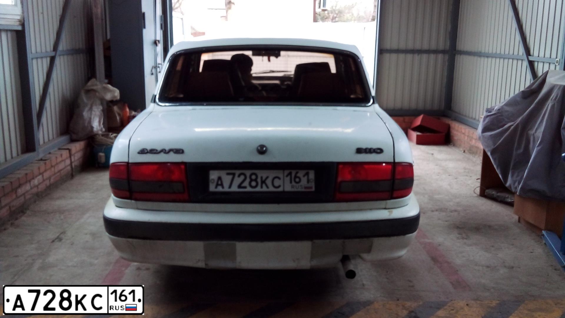 Фото автомобиля GAZ 3110 WOLGA, 2003 — госномер А728КС161. Цвет: БЕЛЫЙ