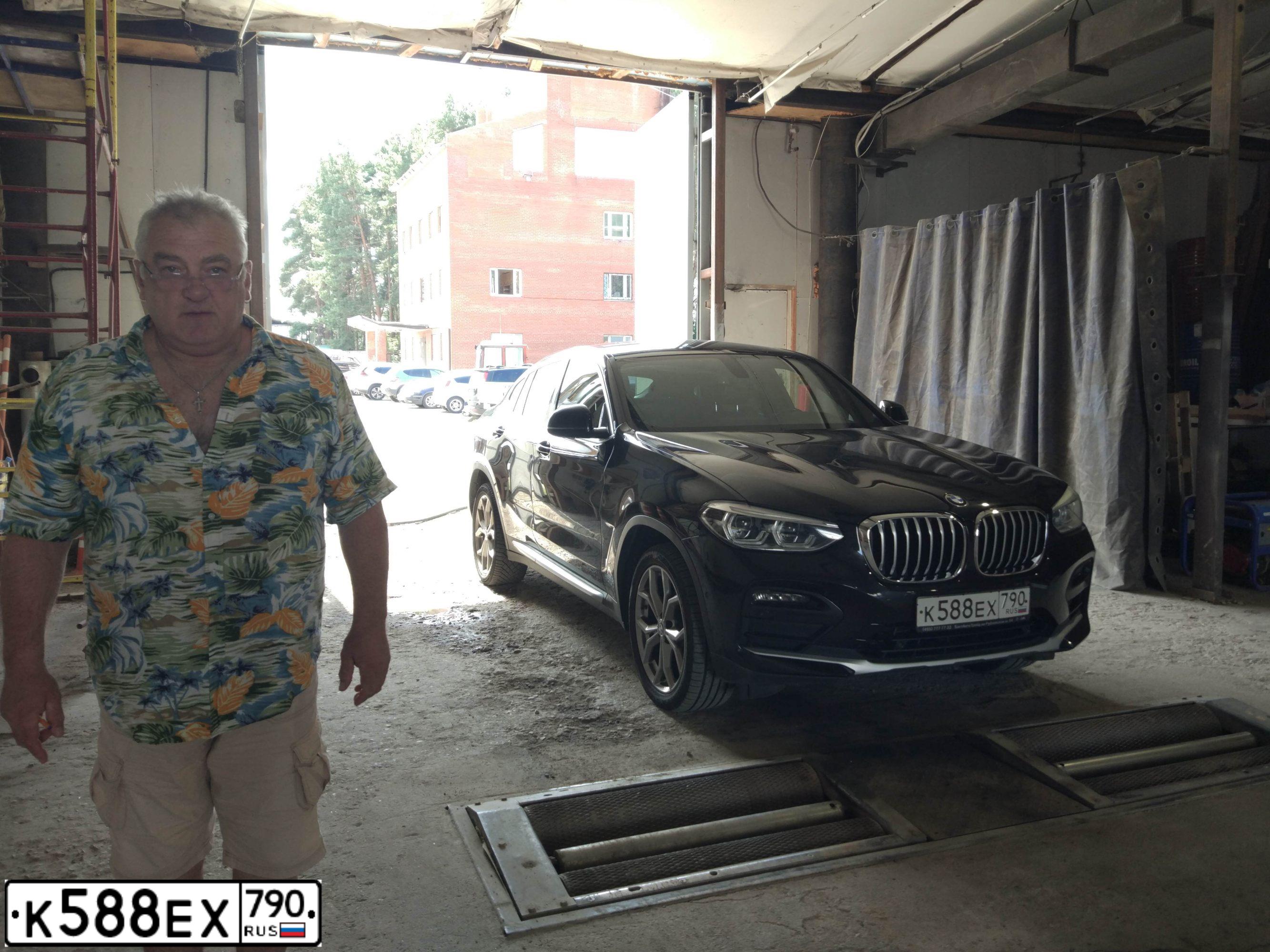Фото автомобиля BMW X4, 2020 — госномер К588ЕХ790. Цвет: ЧЕРНЫЙ