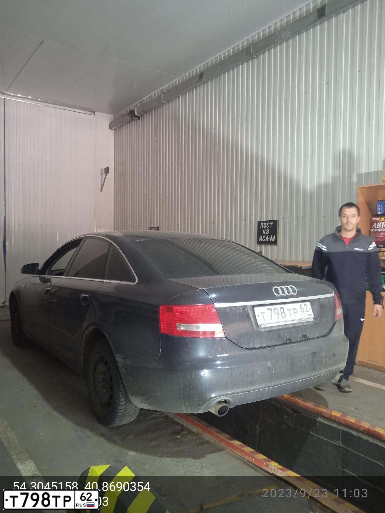 Фото автомобиля AUDI A6, 2007 — госномер Т737УМ136. Цвет: ЧЕРНЫЙ