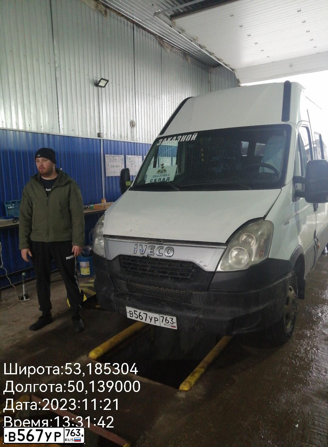 Фото автомобиля IVECO DAILY, 2014 — госномер С157МС777. Цвет: Белый