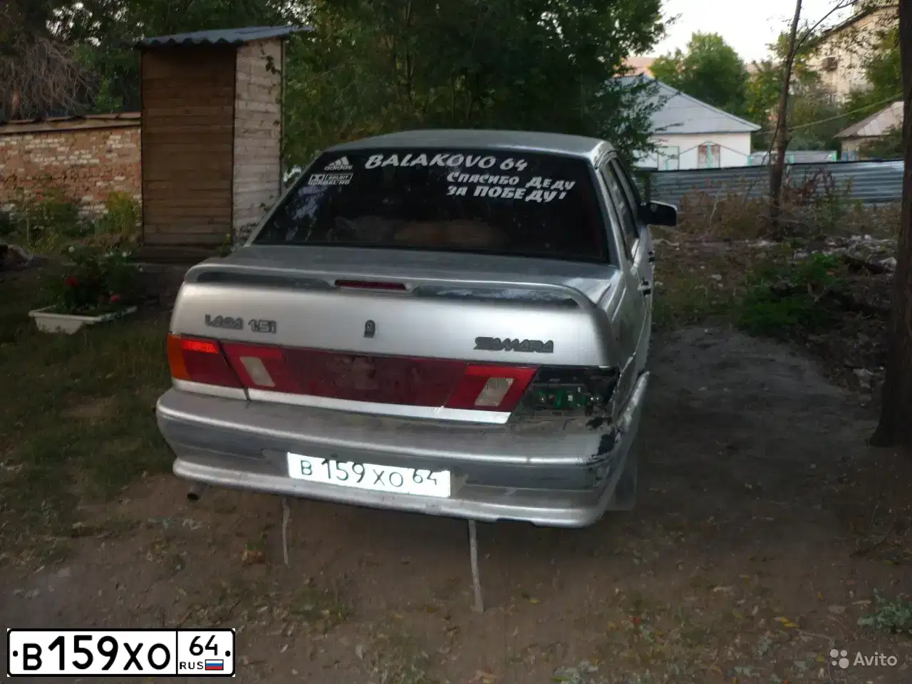 Фото автомобиля LADA 2115 SAMARA, 2003 — госномер В159ХО64. Цвет: СВЕТЛО СЕРЕБРИСТЫЙ МЕТАЛЛ