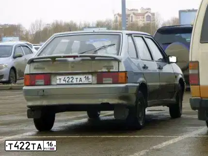 Фото автомобиля LADA 2114, 2004 — госномер Т243ХО152. Цвет: СЕРЕБРИСТО-ЖЕЛТЫЙ