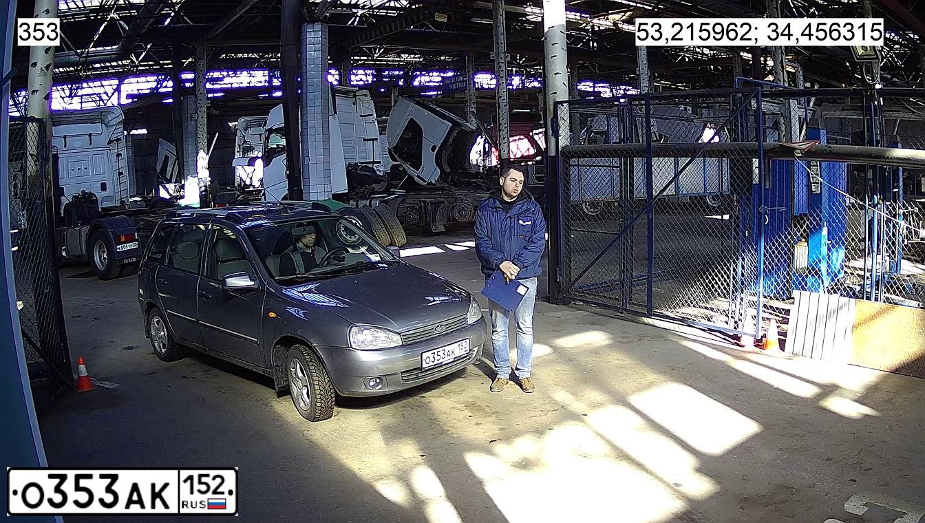 Фото автомобиля LADA 1117 KALINA, 2011 — госномер О298РВ32. Цвет: ТЕМНО-СЕРЫЙ МЕТАЛЛИК