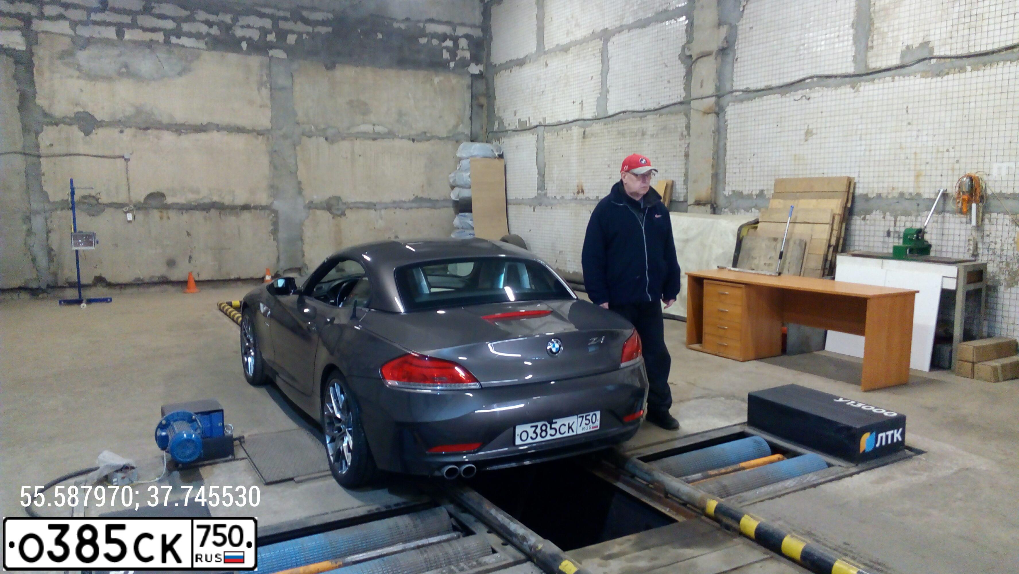 Фото автомобиля BMW Z 4, 2009 — госномер К850АВ977. Цвет: Коричневый