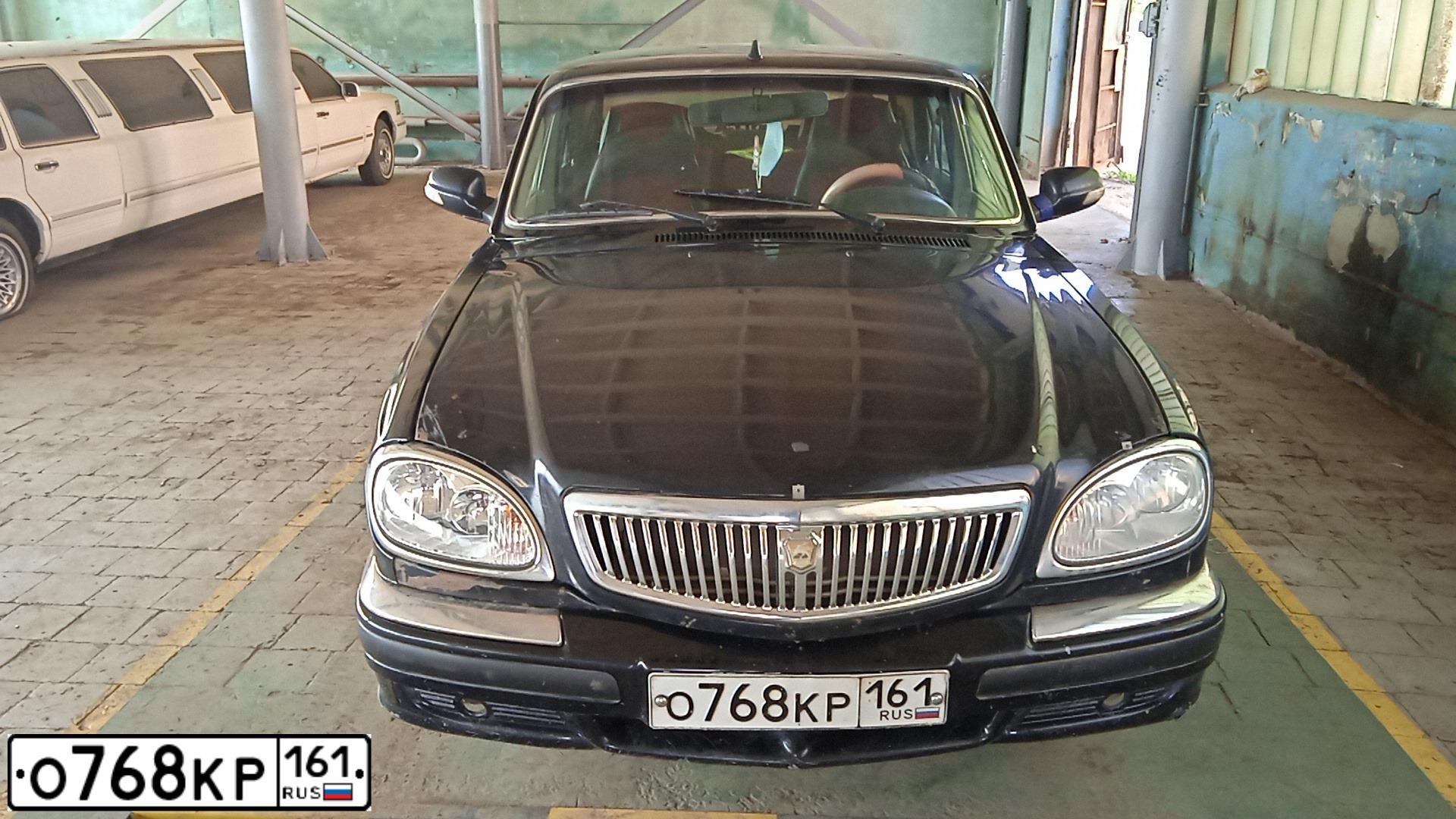 Фото автомобиля GAZ 3110 WOLGA, 2006 — госномер О768КР161. Цвет: АВАНТЮРИН