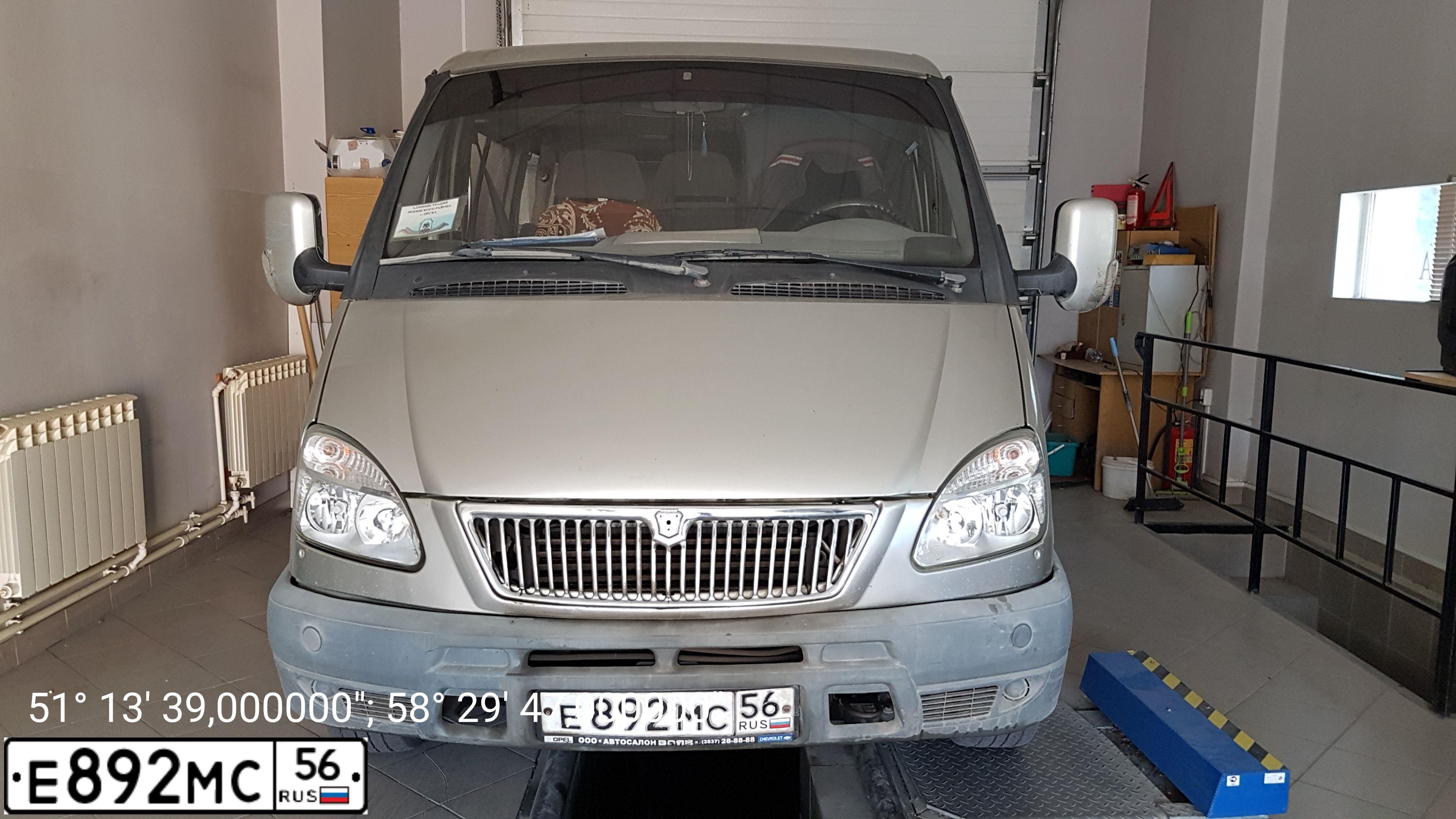 Фото автомобиля GAZ 2217 SOBOL, 2008 — госномер Е892МС56. Цвет: СВЕТЛО-ЗОЛОТОЙ
