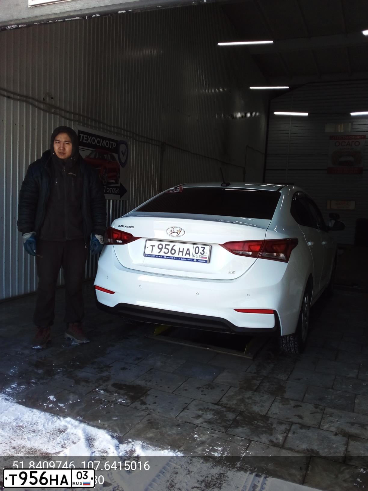 Фото автомобиля HYUNDAI SOLARIS, 2017 — госномер У534НА03. Цвет: Белый