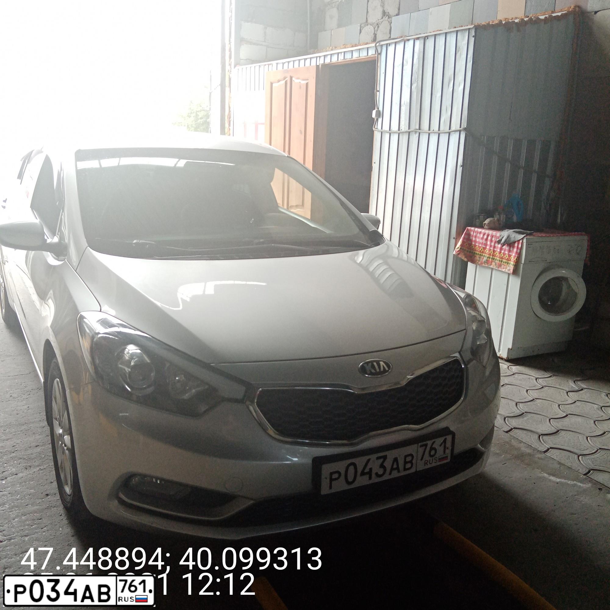 Фото автомобиля KIA CERATO, 2014 — госномер Р043АВ761. Цвет: СЕРЕБРИСТЫЙ