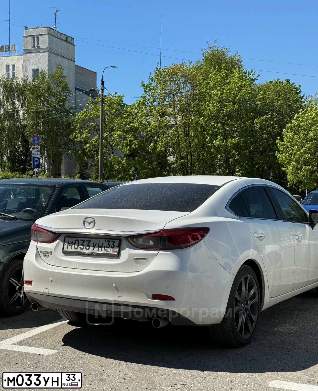 Фото автомобиля MAZDA 6, 2015 — госномер М033УН33. Цвет: БЕЛЫЙ ПЕРЛАМУТР