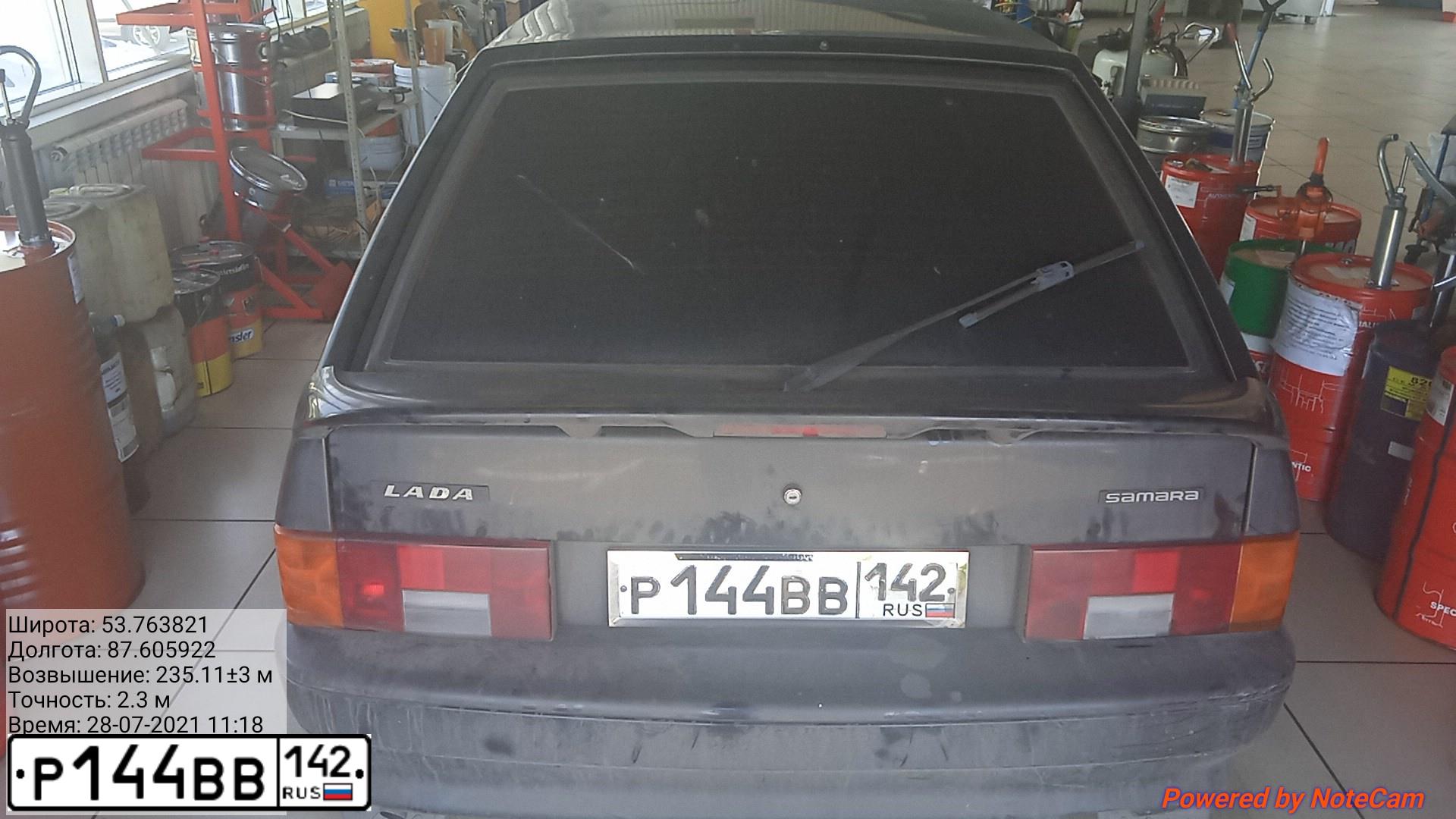Фото автомобиля LADA 2114 SAMARA, 2012 — госномер Р144ВВ142. Цвет: Сине-Черный