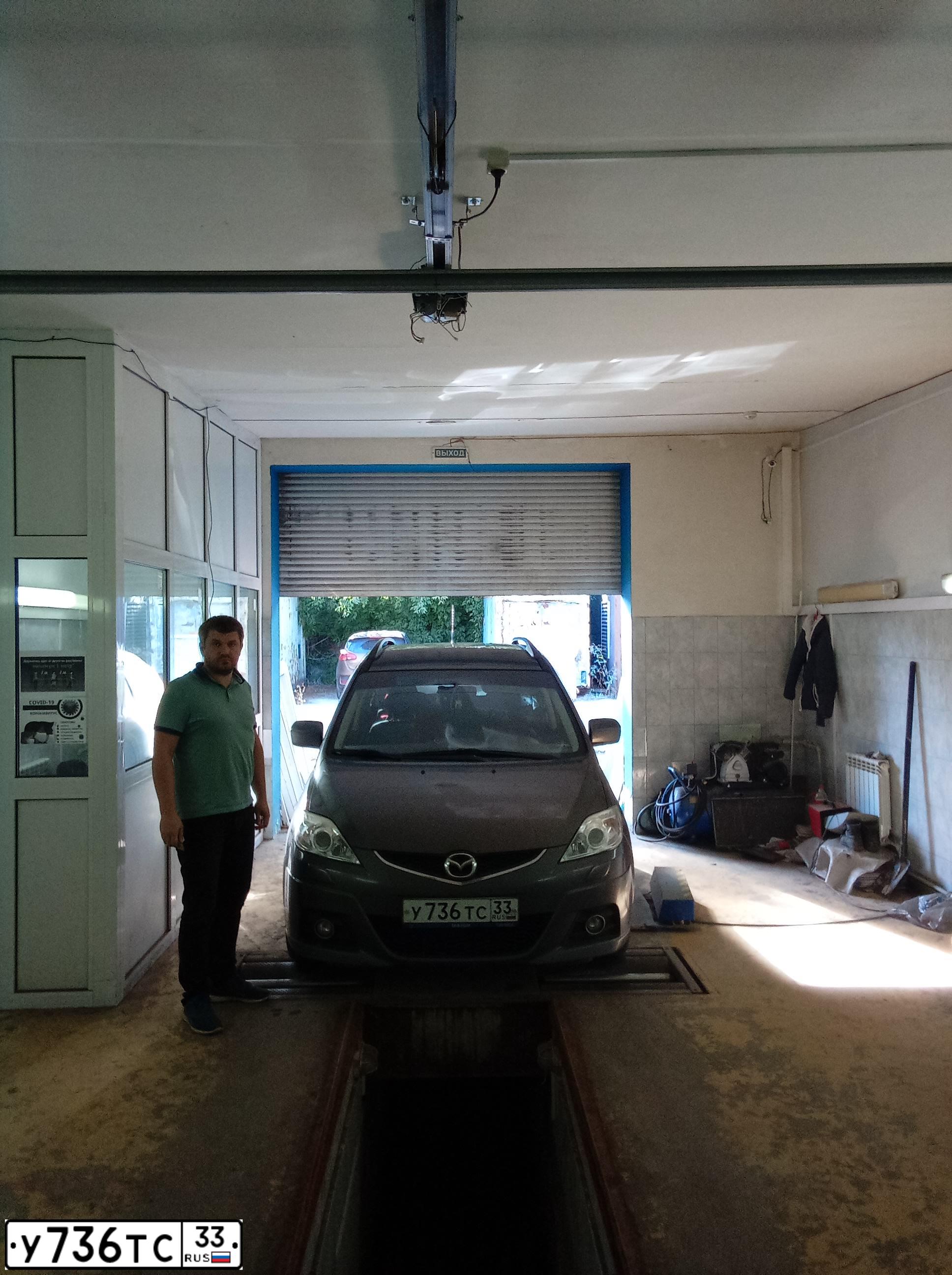 Фото автомобиля MAZDA 5, 2008 — госномер Е212КК33. Цвет: СЕРЫЙ