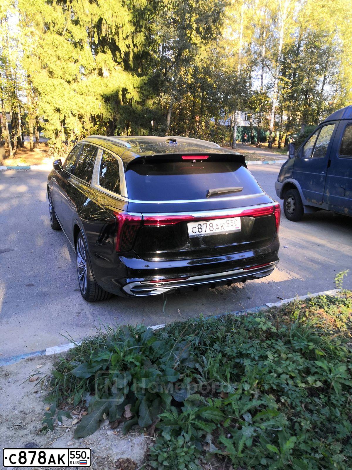 Фото автомобиля HONGQI E-HS9, 2021 — госномер С878АК550. Цвет: ЧЕРНЫЙ