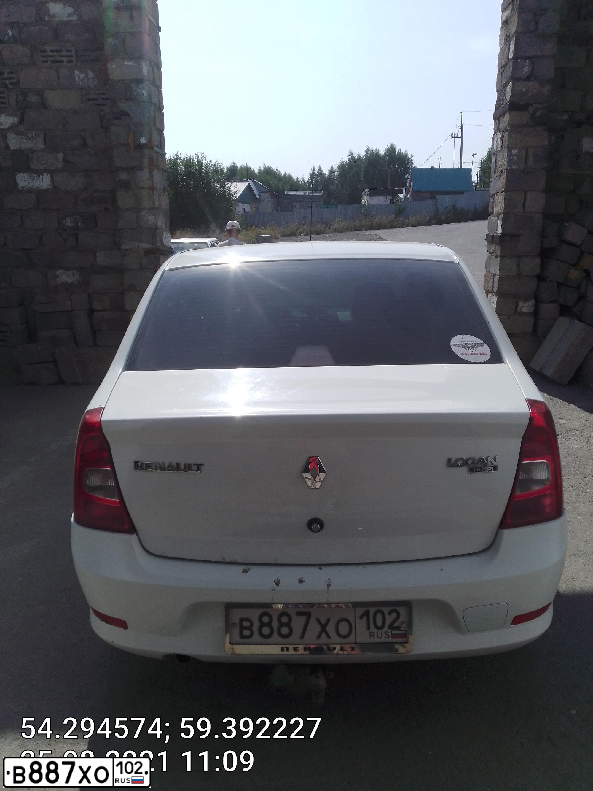 Фото автомобиля RENAULT LOGAN, 2013 — госномер Т067ВМ774
