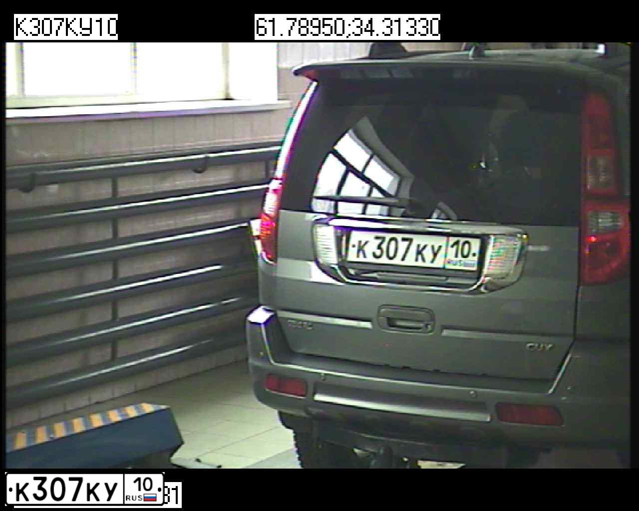 Фото автомобиля GREAT WALL HOVER, 2008 — госномер К307КУ10. Цвет: Серый