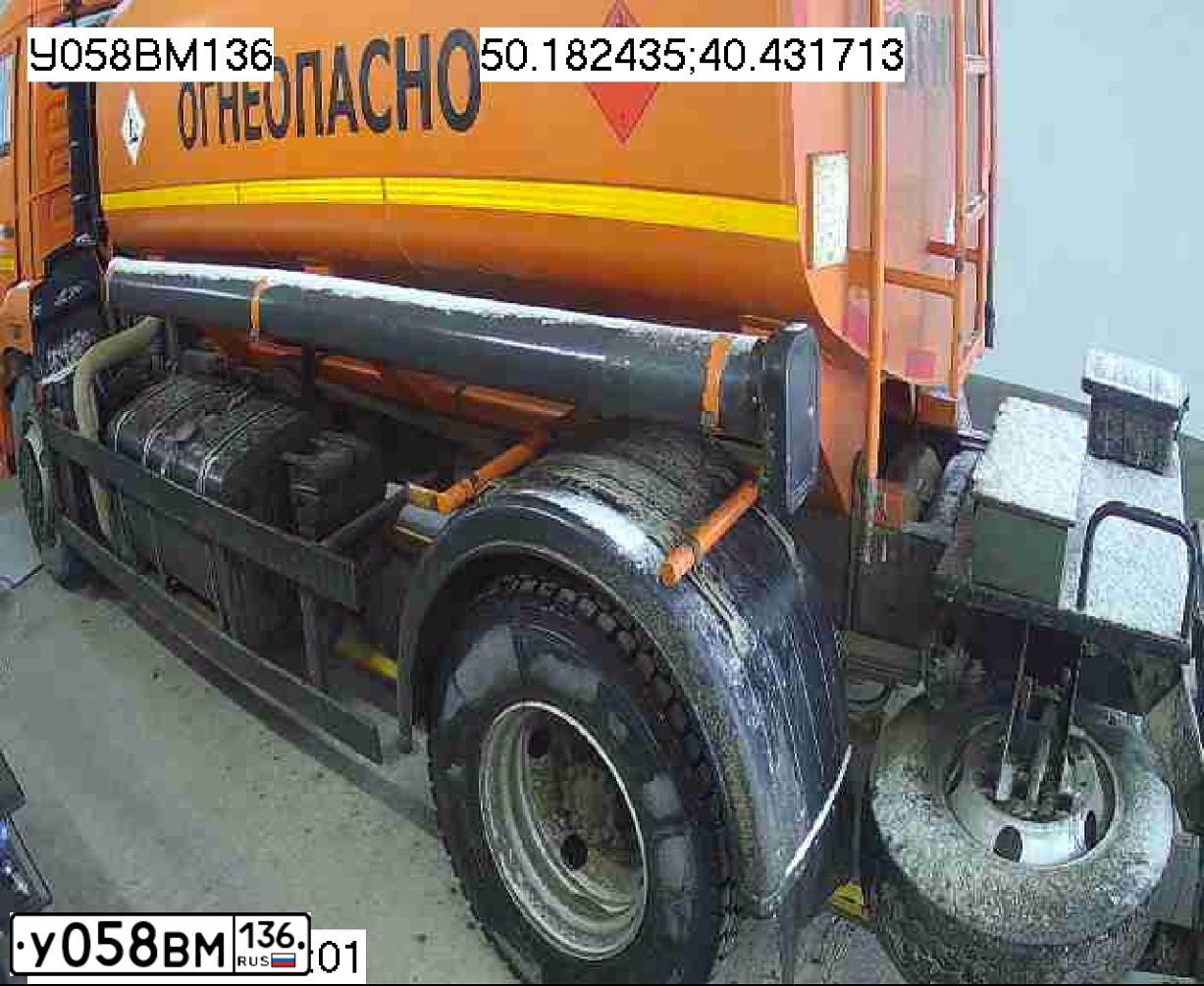 Фото автомобиля KAMAZ 43253 /4X2/, 2018 — госномер У058ВМ136. Цвет: Оранжевый RAL 2009