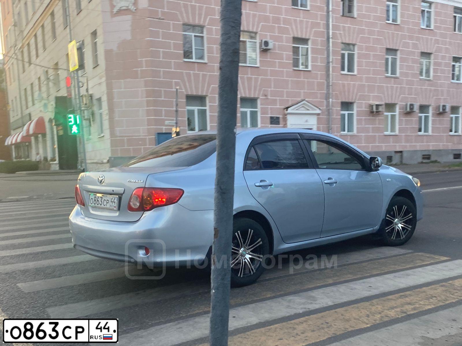 Фото автомобиля TOYOTA COROLLA, 2007 — госномер О863СР44. Цвет: голубой