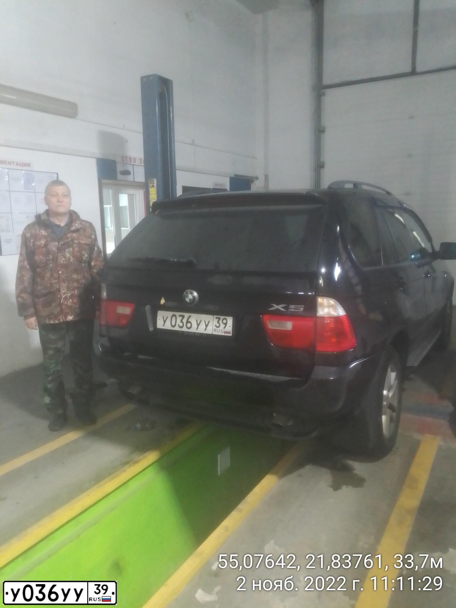 Фото автомобиля BMW X5, 2005 — госномер У036УУ39. Цвет: ЧЕРНЫЙ